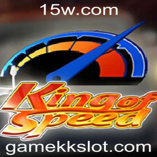 Descubra KingofSpeed: O Jogo de Corrida Que Está Conquistando o Mundo
